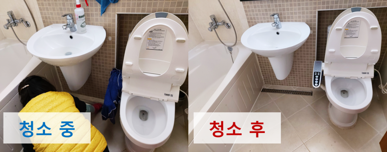 예스엔피 이미지