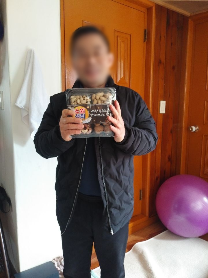 대륙유통 이미지
