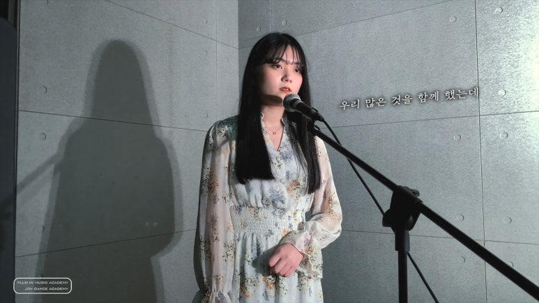 크리스탈피아노학원 이미지