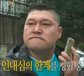 용삼 이미지