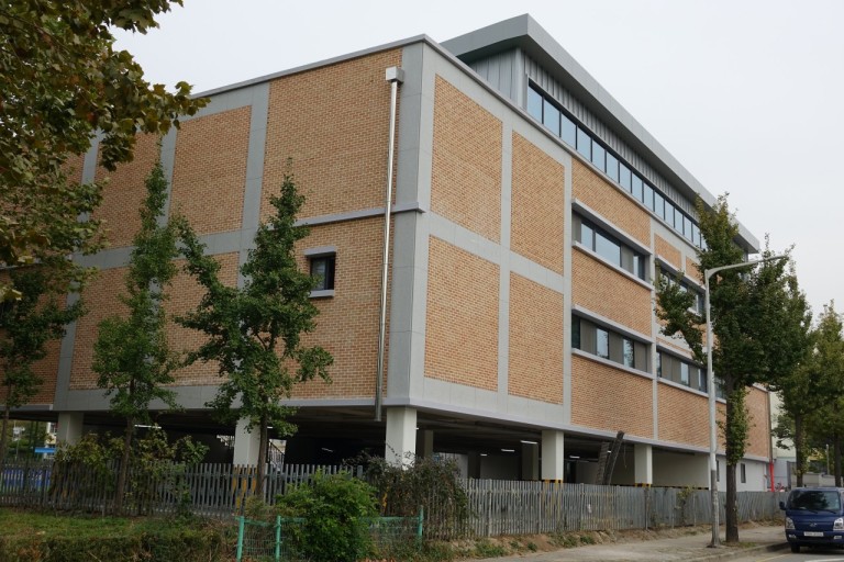 이웨이(주) 이미지