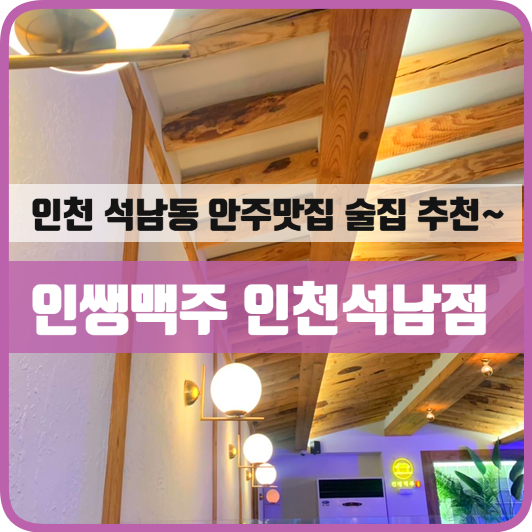 닭7579 이미지