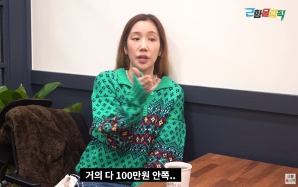 일카페 이미지