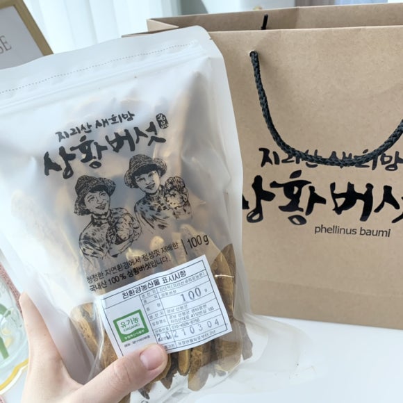 지리산새희망농원 이미지