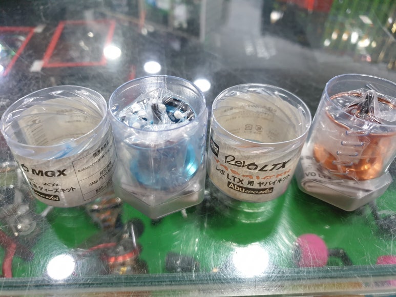 원진유통 이미지
