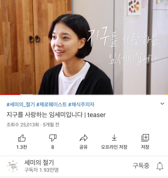 주경식품 이미지