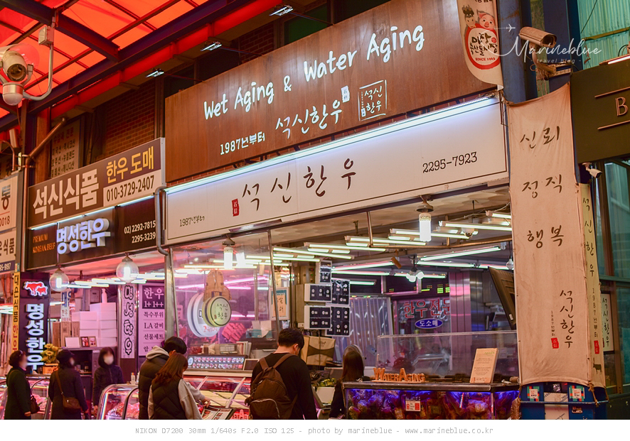 후니축산 이미지