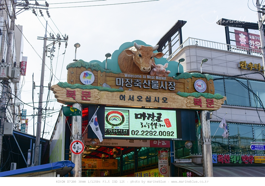 후니축산 이미지