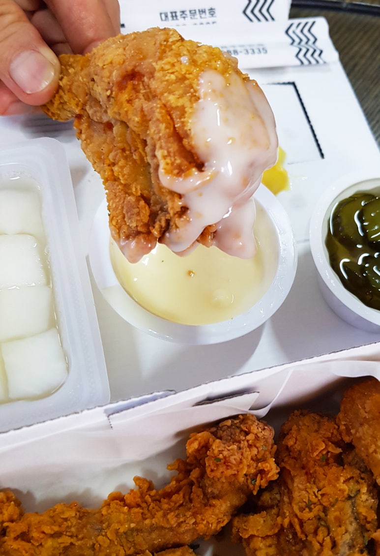 치킨과바람피자 이미지