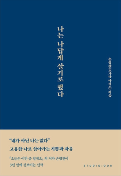 현성문구 이미지