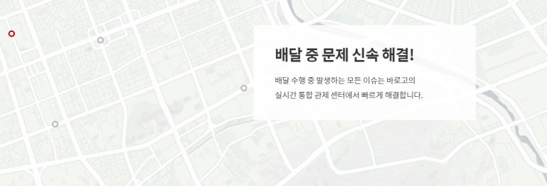 강서마곡지사 이미지