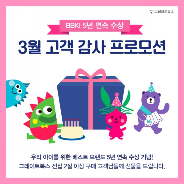 새싹서점 이미지