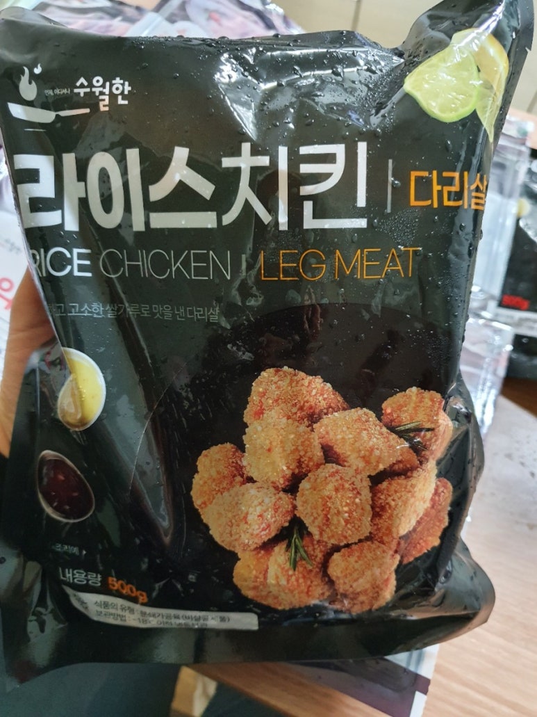 엄지척닭꼬치 이미지