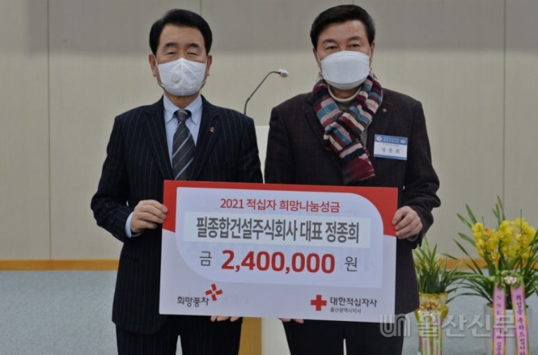 부광종합건설 이미지