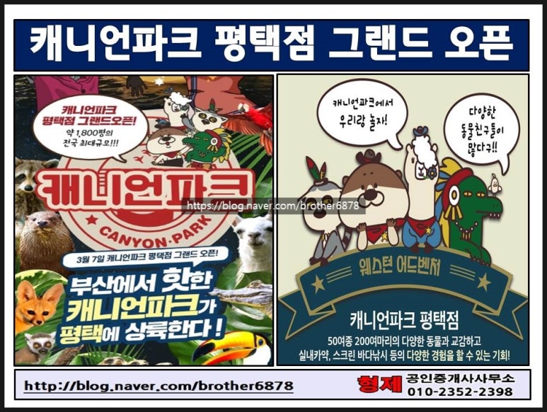 메종몽생 이미지
