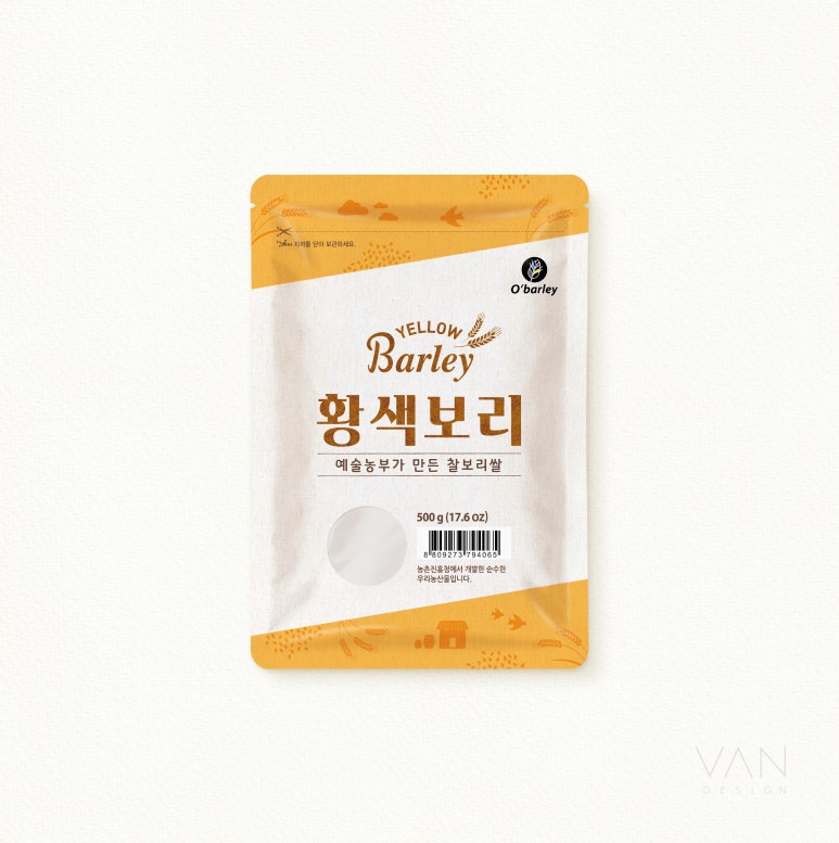 청맥디자인 이미지
