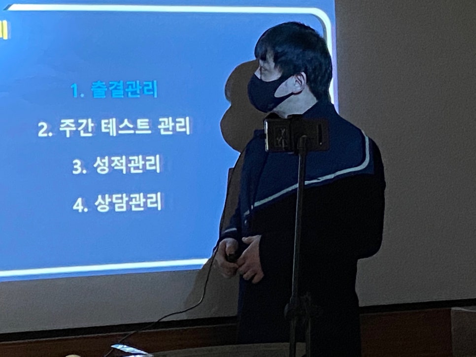 영인미트 이미지