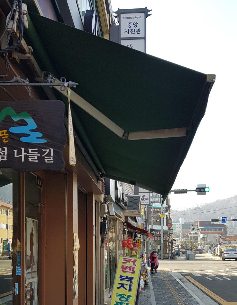 아도니제 이미지