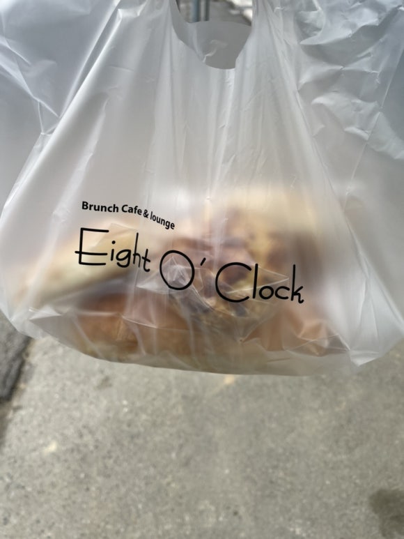 빵팜 이미지
