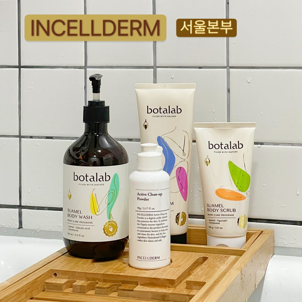 성공매니아 이미지