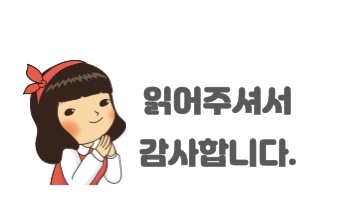 소문난떡볶기 이미지