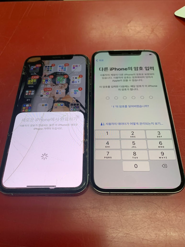 남문텔레콤 이미지