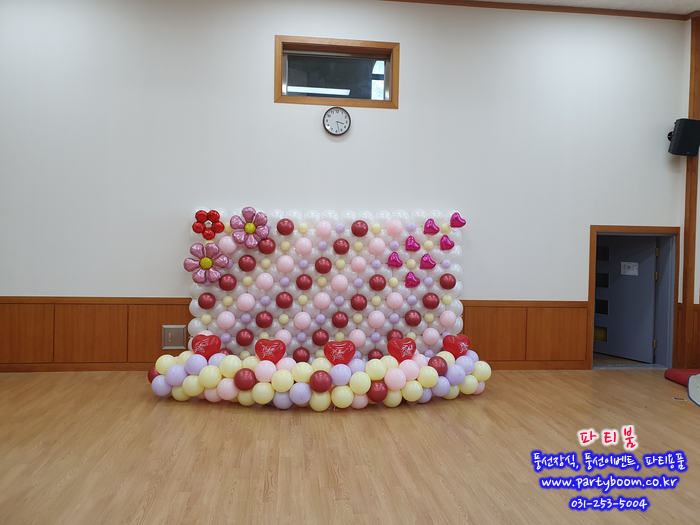 연성대학교부속유치원 이미지