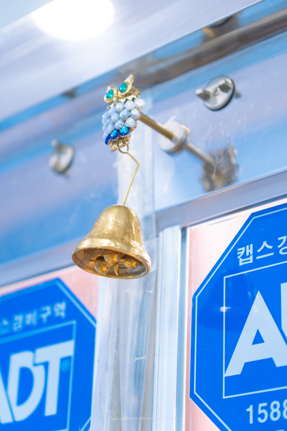 크린에이드빨래방 이미지