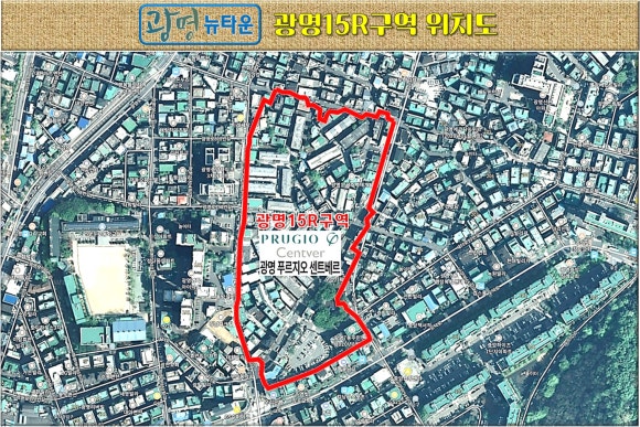 두성종합건축사사무소 이미지