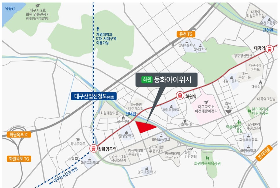 하나로화원 이미지