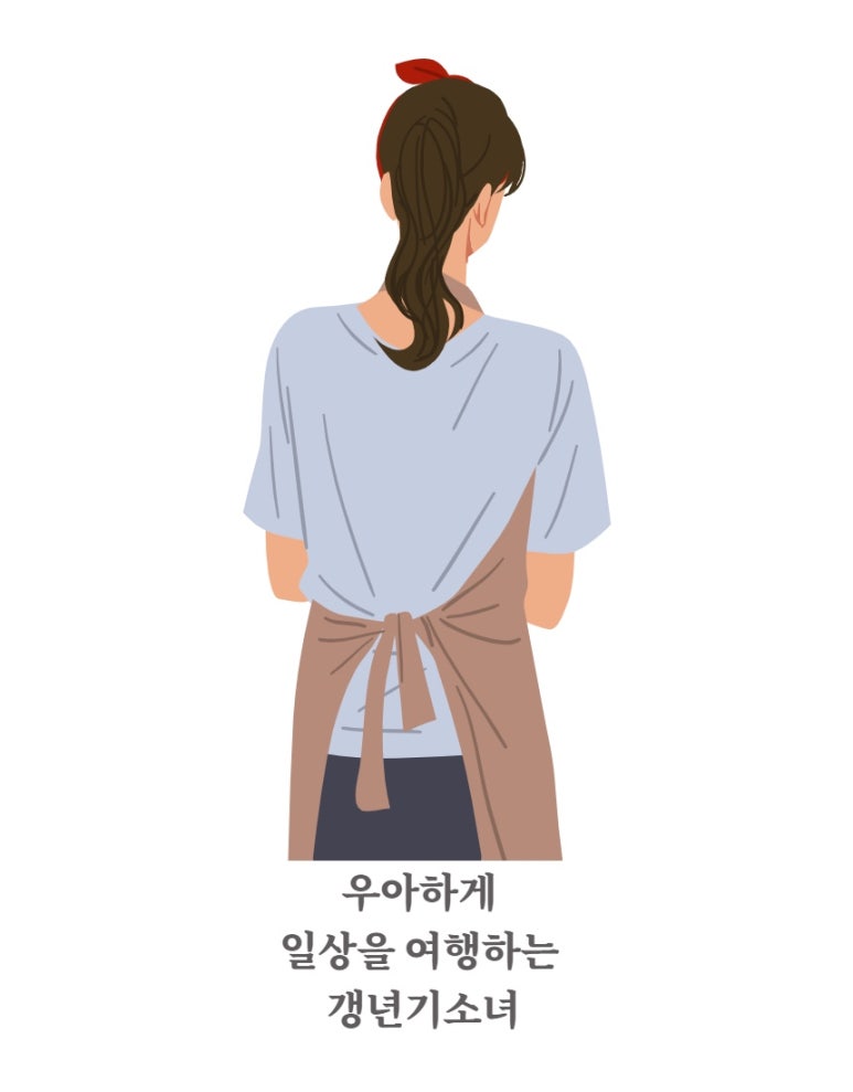 소문난떡볶기 이미지