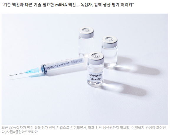 (주)대영물류 이미지
