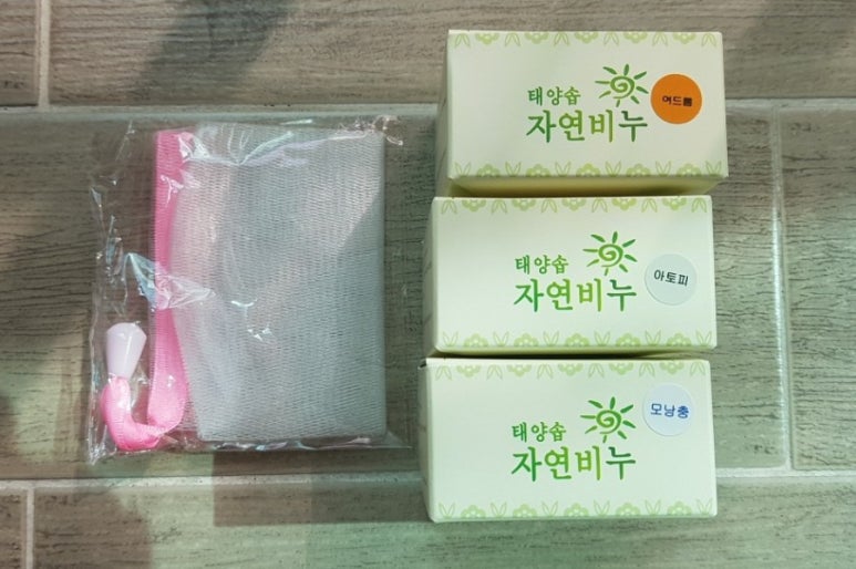 태양이미용재료 이미지
