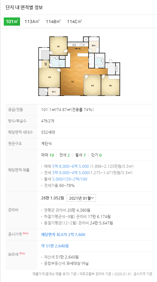 금강파크 이미지