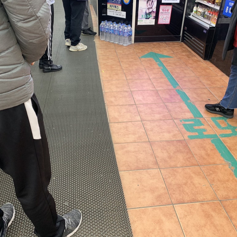 로또명당 이미지