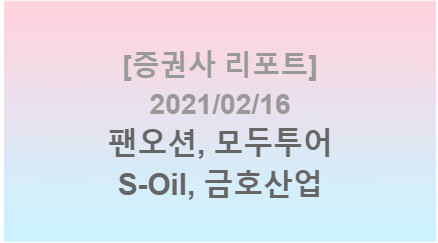 현대상사써비스 이미지