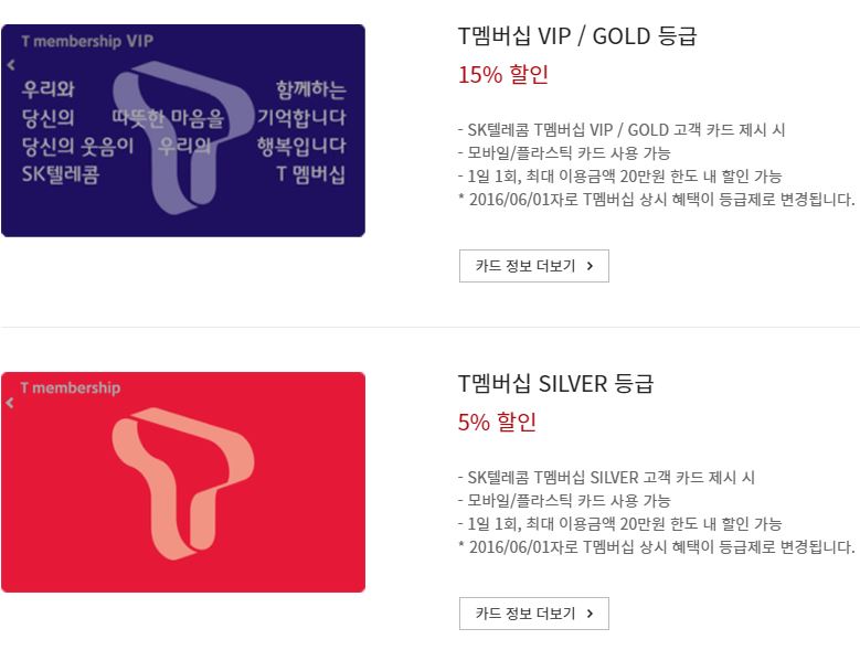 아웃백스테이크하우스수원역사점 이미지
