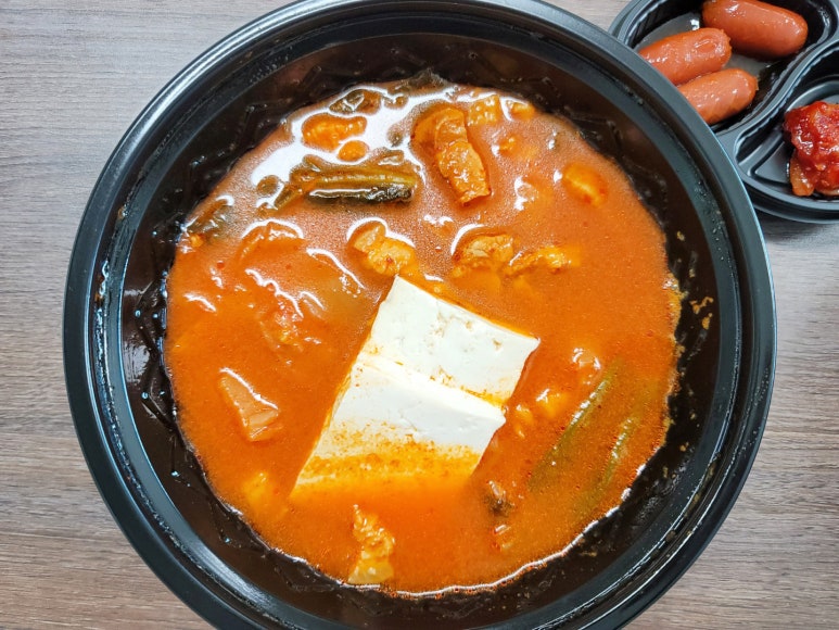 혼밥대왕 이미지