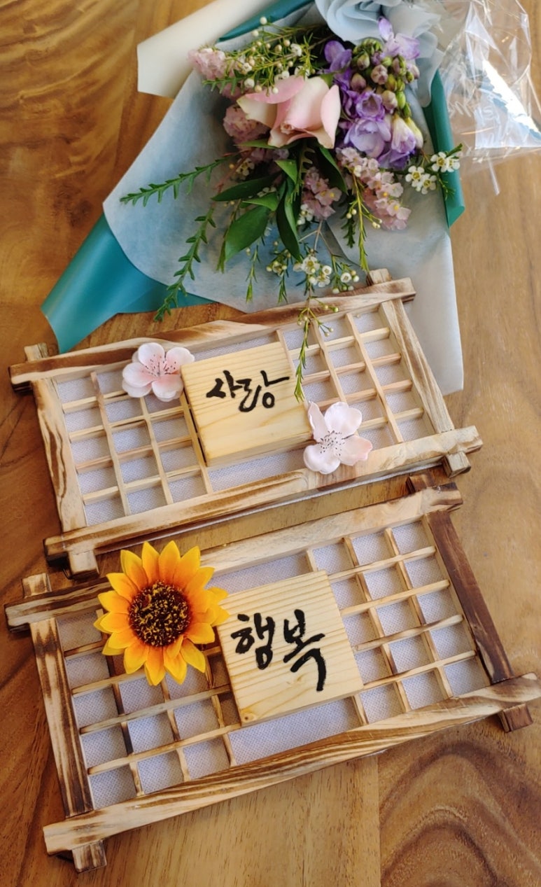 수풀공방 이미지
