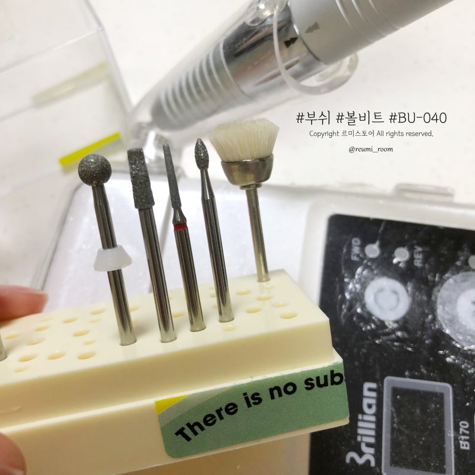 부쉬코너 이미지