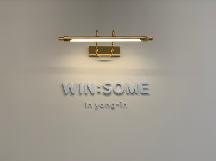 Win Some (윈썸) 이미지