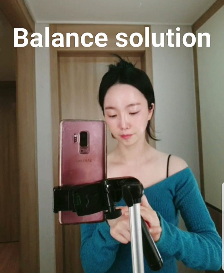 화이트 미 스킨케어 이미지