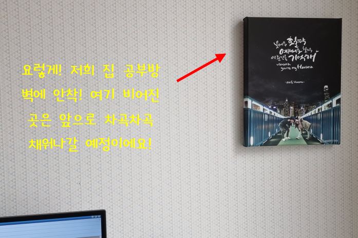 문화예술협동조합해마루 이미지