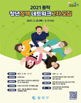 C.S네트워크 이미지