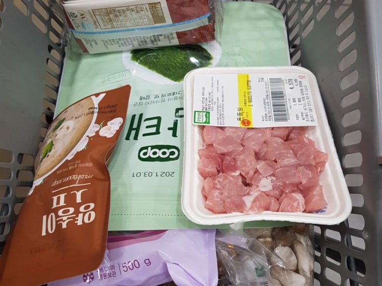 자연드림이도점 이미지