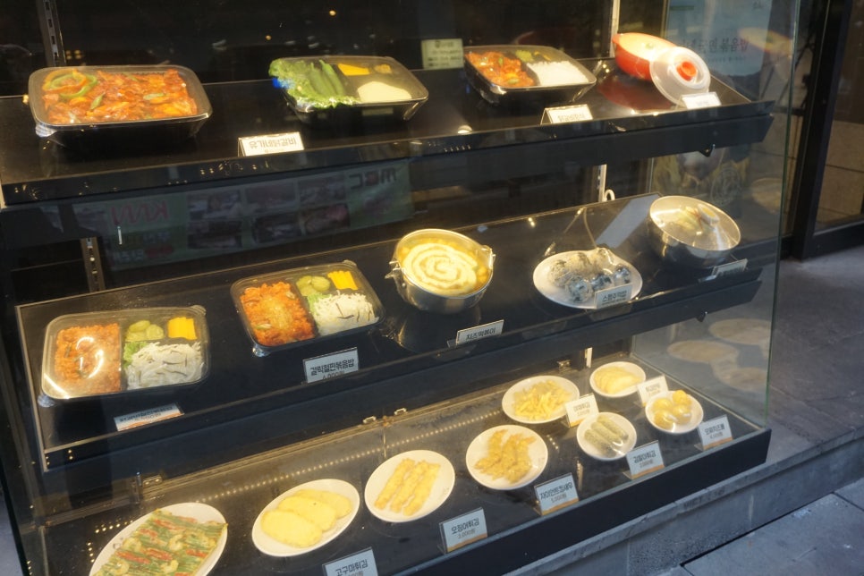 유가네닭갈비 서면점 이미지