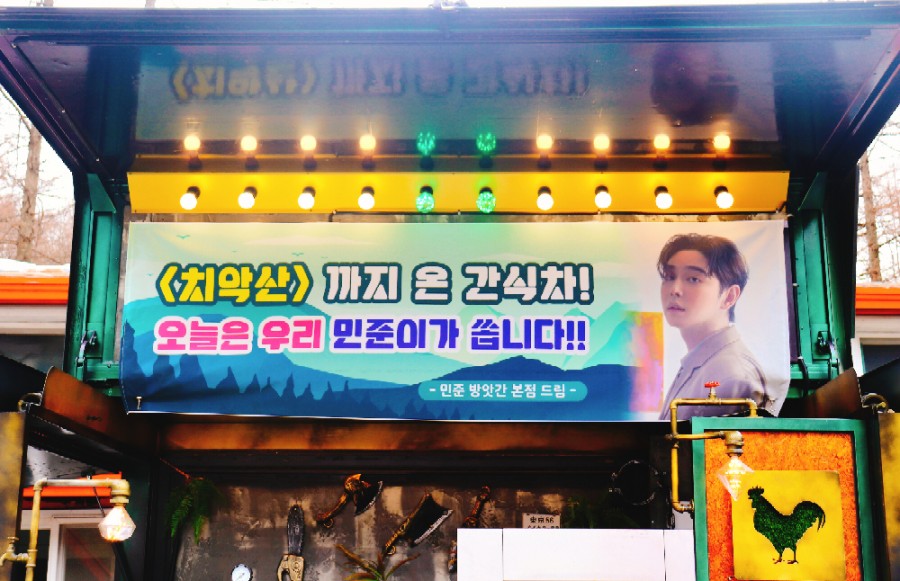 다올푸드 이미지