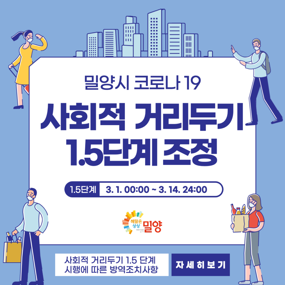 아랑투어 이미지