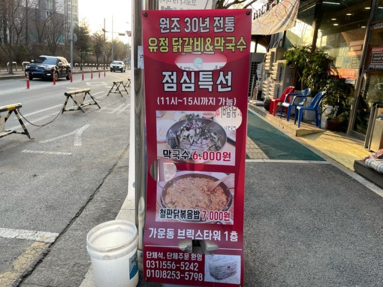 효성셀프주유소 이미지