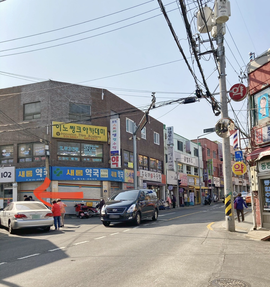 둥실공작소 이미지